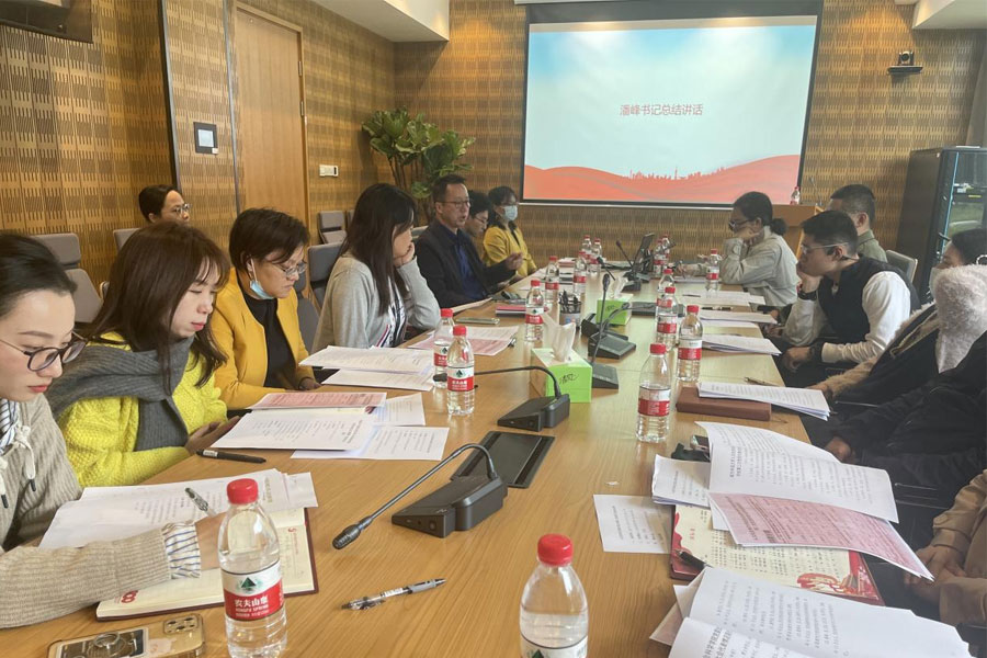 人文社科艺术联合党支部第三次党员大会顺利召开