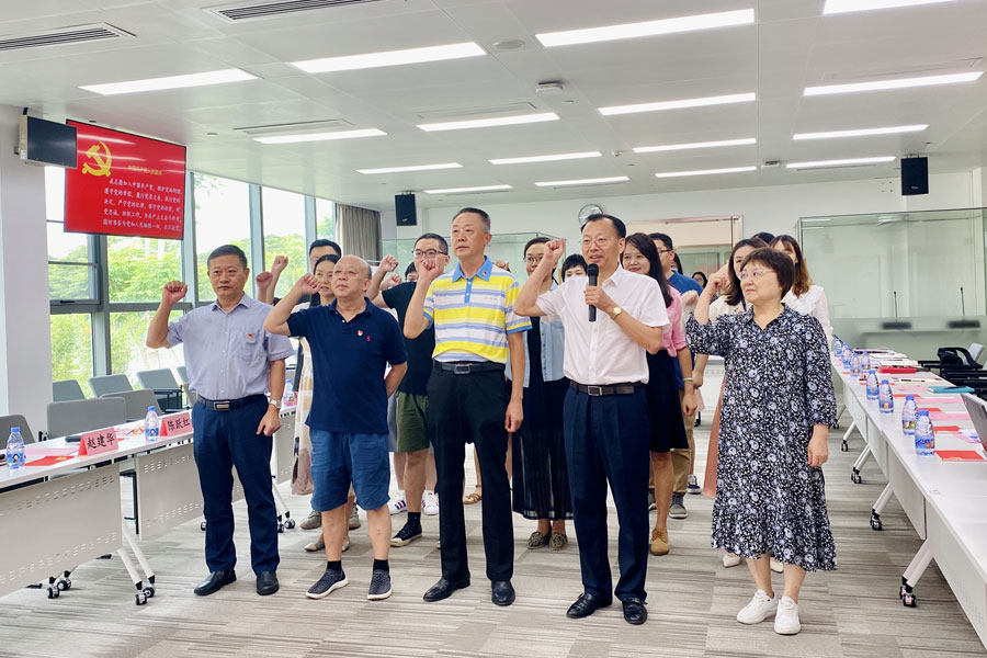 人文社会科学学院党支部党史学习教育专题组织生活会