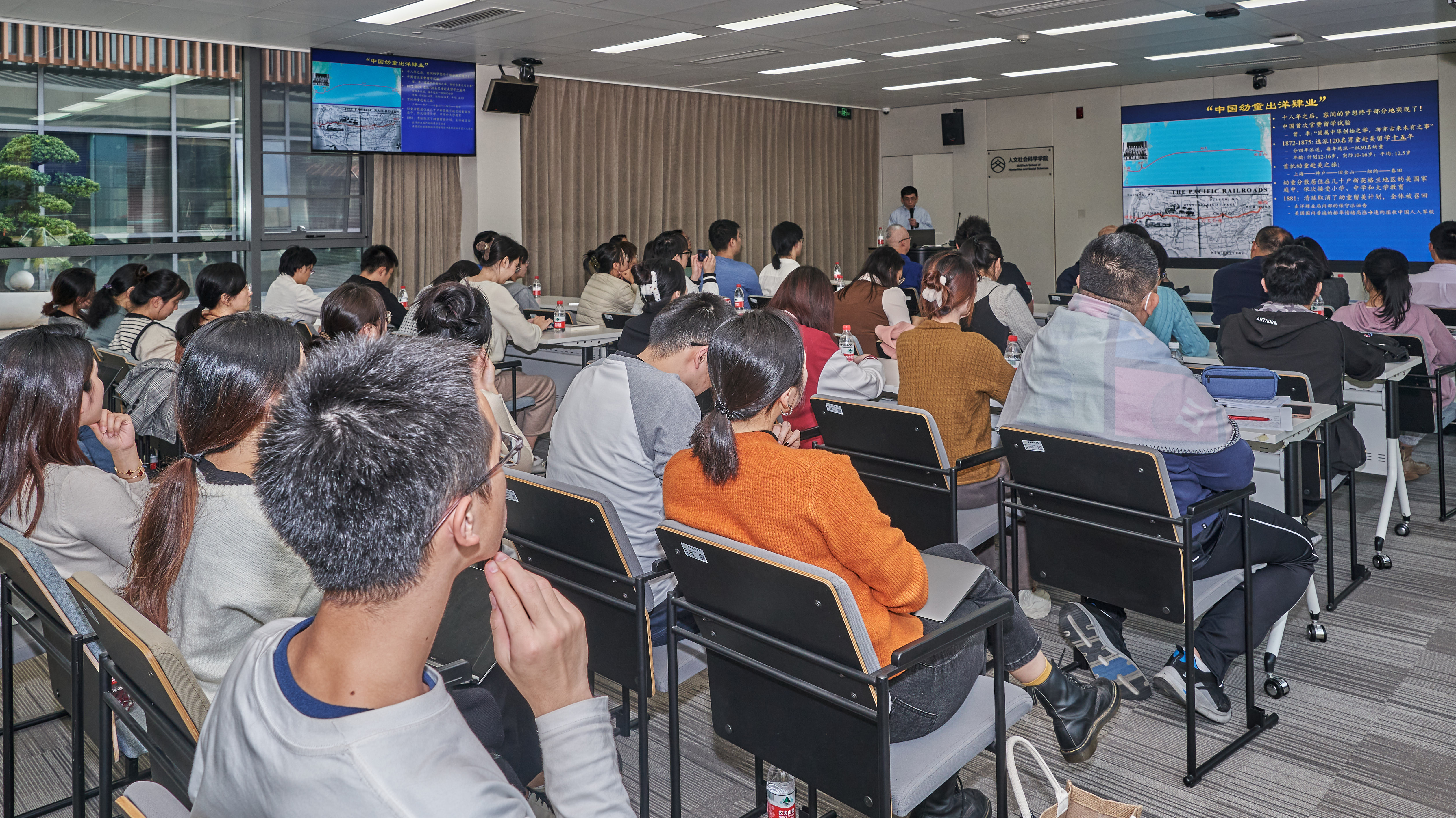 立心讲堂 ▏把科学追求、报国理想融入民族复兴伟大事业