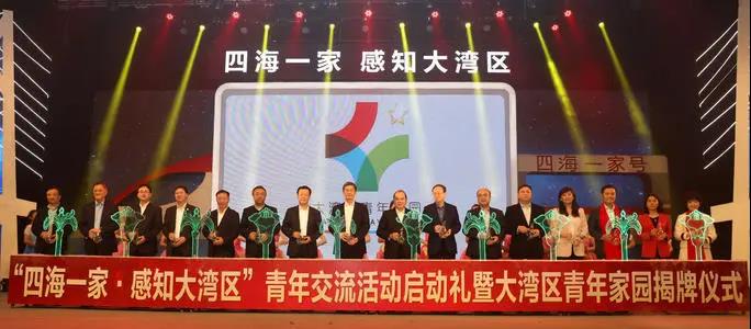 1590993462283805.jpg 微信图片_20200601143232.jpg
