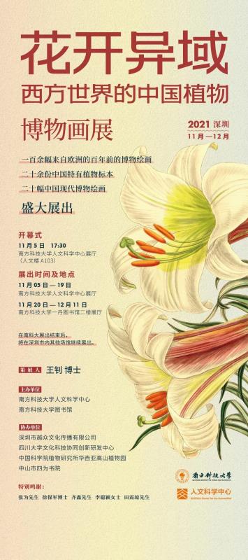 微信图片_20211122110454.jpg