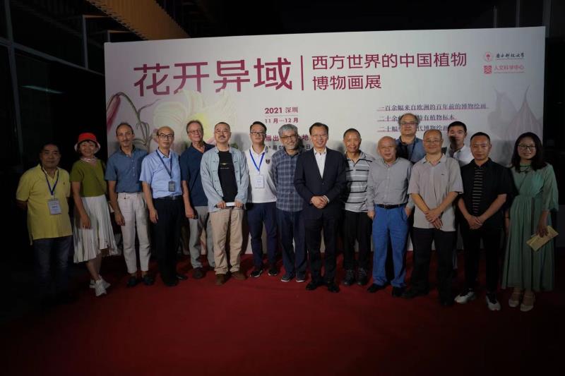 微信图片_20211122110442.jpg