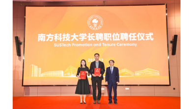 喜报!人文社会科学学院两位教师晋升长聘副教授,助力学院人才建设