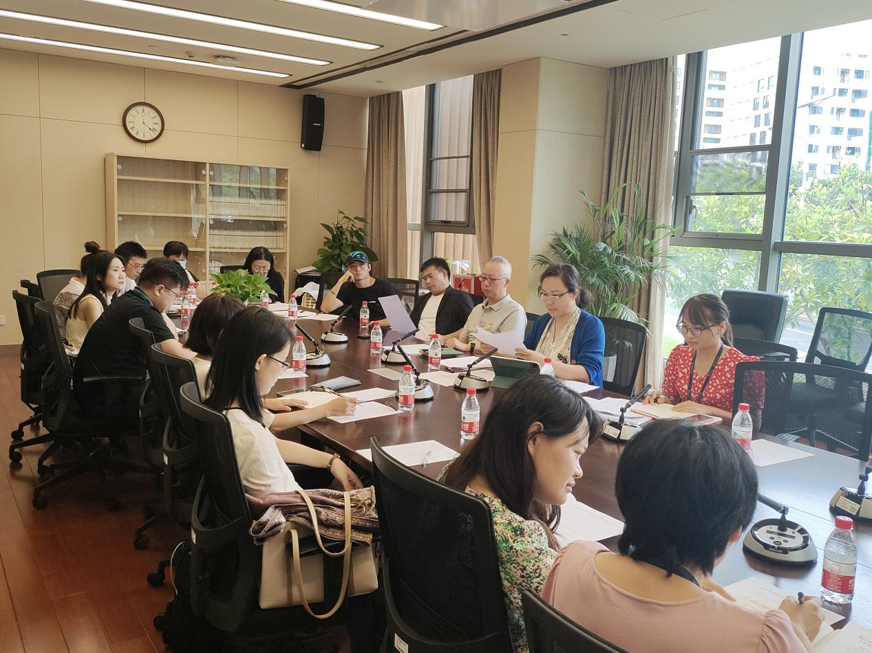 人文社科艺术语言联合党支部专题组织生活会暨支部党员大会会议顺利召开